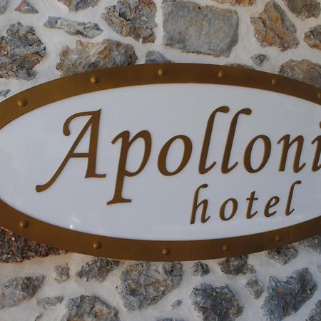 Apollonia Hotel มาซูรี ภายนอก รูปภาพ